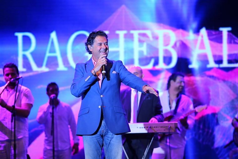Ragheb Alama at Dhour Choueir Festival